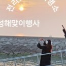 마쥬모텔 이미지