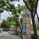 도시철도 거제역 7번출구 네이버블로그