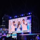 U&I(유앤아이) | 경복궁 유앤아이(U&amp;I) 콘서트 후기