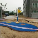 신동아파밀리에아파트 놀이터 이미지