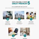 더 파크뷰 이미지