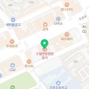 제세현국어줄탁동시문해원학원 네이버블로그
