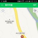 순천황우 이미지
