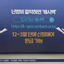 가야산업가스 이미지