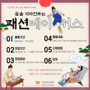 권선청소년수련관 이미지