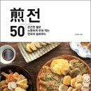 지음푸드 이미지