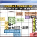 비즈하이(주) 이미지