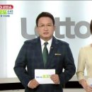 황금복권 이미지