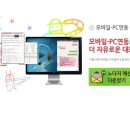 노다지 PC 이미지