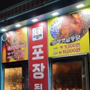 리틀파워존 이미지