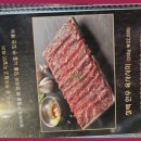 칠백식당 이미지