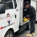 누수오케이수도설비 | 울산하수구막힘 해결! 오케이하수구설비 주방 하수구 내시경 점검 후기