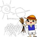 시흥세무서 이미지