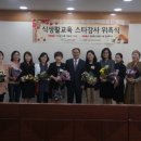 바른밥상 - 미추홀구 | 바른밥상