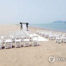 풀등