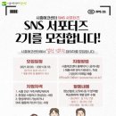 시흥에코센터