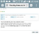 영유아프로그램개발과평가 이미지