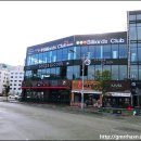 고구려당구장 이미지