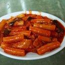강남시장 이미지