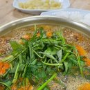 김태연국민동태탕그집 이미지