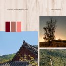 사람이랑 흙이랑 이미지