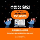 오렌지필라테스 네이버블로그