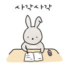 프와아뜰리에 이미지