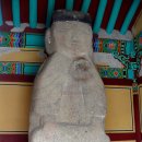 임실이도리미륵불상 이미지