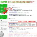 비데누리 이미지