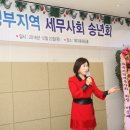 이금주 카카오 검색결과