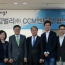 (주)디케이푸드 네이버블로그