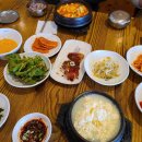 덕흥마트 이미지