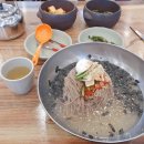 야탑1주민센터 내 이미지