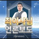 주식회사 태양 이미지