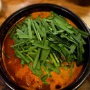 새말해장국 | 동탄 해장국 맛집 | 오산새말해장국 | 얼큰내장탕 입덕후기