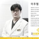 옥포신세계연합의원 이미지