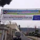 대성광고사