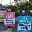 동서석유 이미지