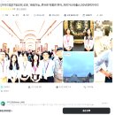 바르셀로나&amp;파리 7박 9일 여행 준비 꿀팁 공유