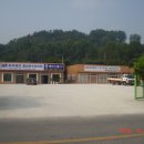 동국제강(주) - 16973 | 동국제강(주)