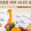 라루즈 이미지