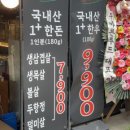 개화산역 이미지