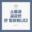 신전떡볶이 신월성점 이미지