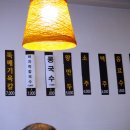 뚝배기육칼 - 안양시 만안구 안양로548번길 34 | 뚝배기육칼