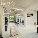 나나미장원 - 북구 대학로23길 10 | 나나미장원
