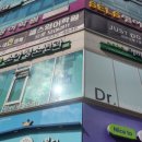 웰봄소아청소년과의원 이미지