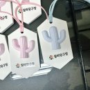 알파당구장 이미지