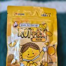 복이현미누룽지