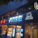 역촌역2번출구 뒤 이미지