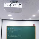 우범석영어수학전문학원